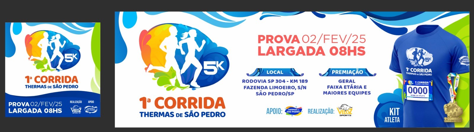 1ª CORRIDA THERMAS SÃO PEDRO